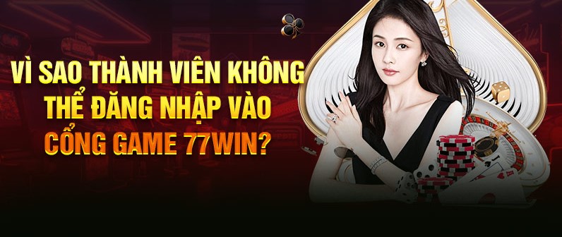 Những phần thưởng hấp dẫn tại  trang web 77win đang chờ bạn khám phá